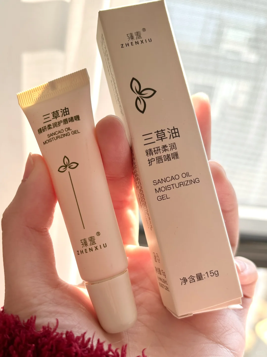 爆冷门！但唇炎修复绝绝子‼️