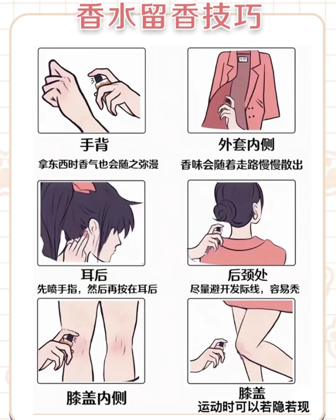 女生女生.漂亮的女生
