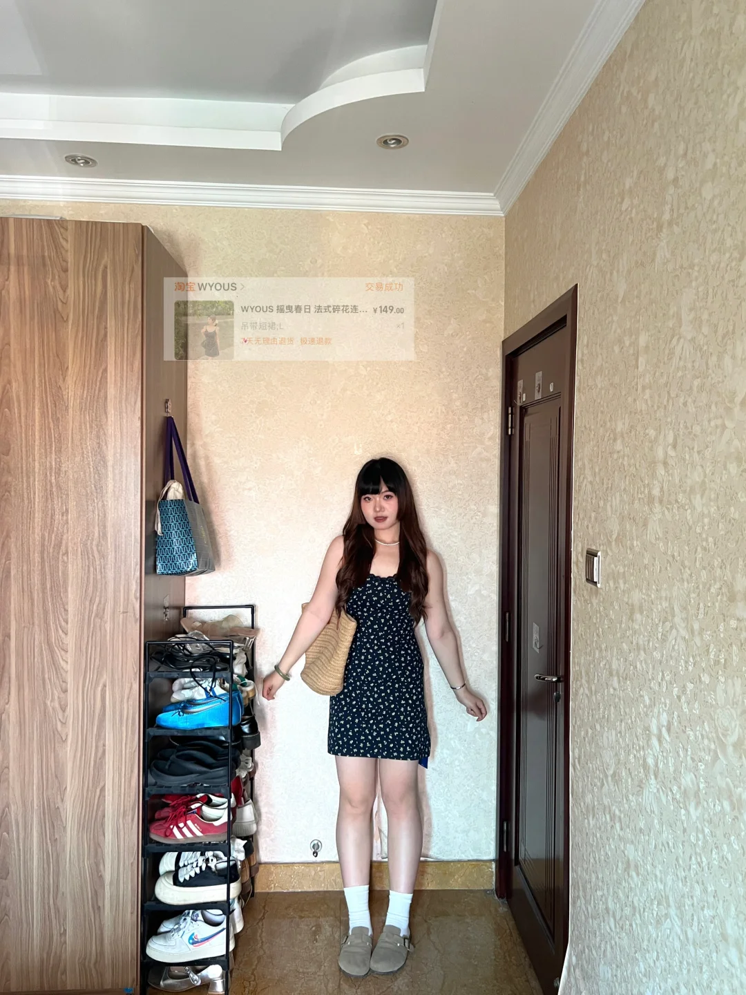 微胖女生 便宜衣服贵贵穿！！！