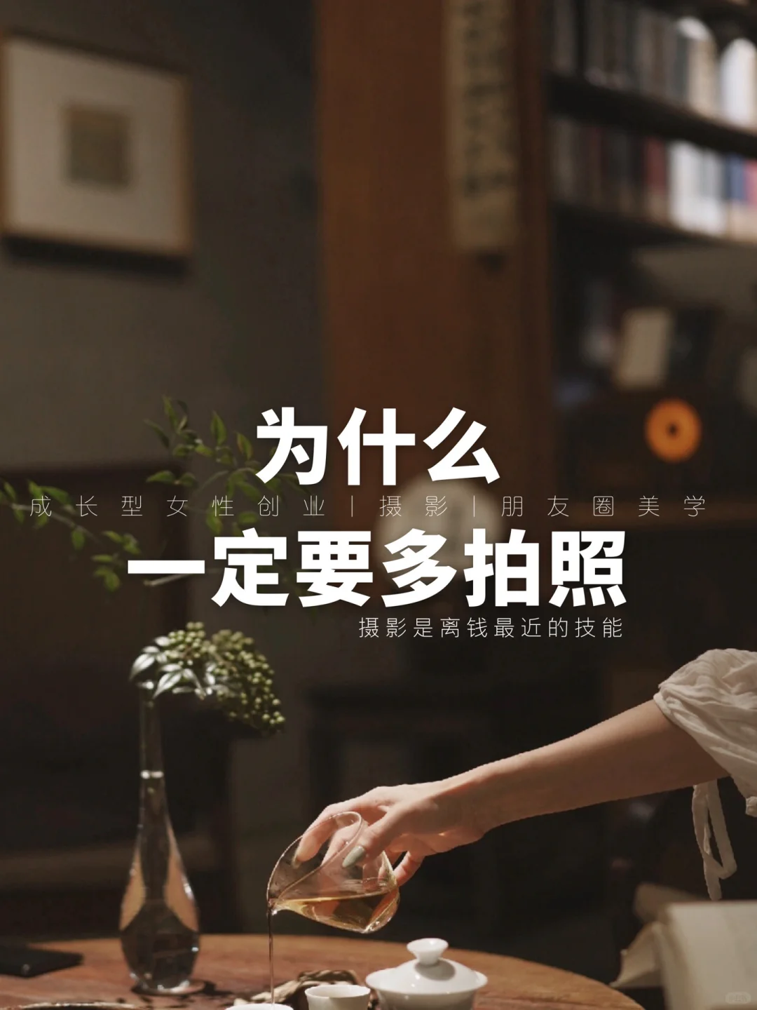 妈耶，这是我见过蕞优秀的答案