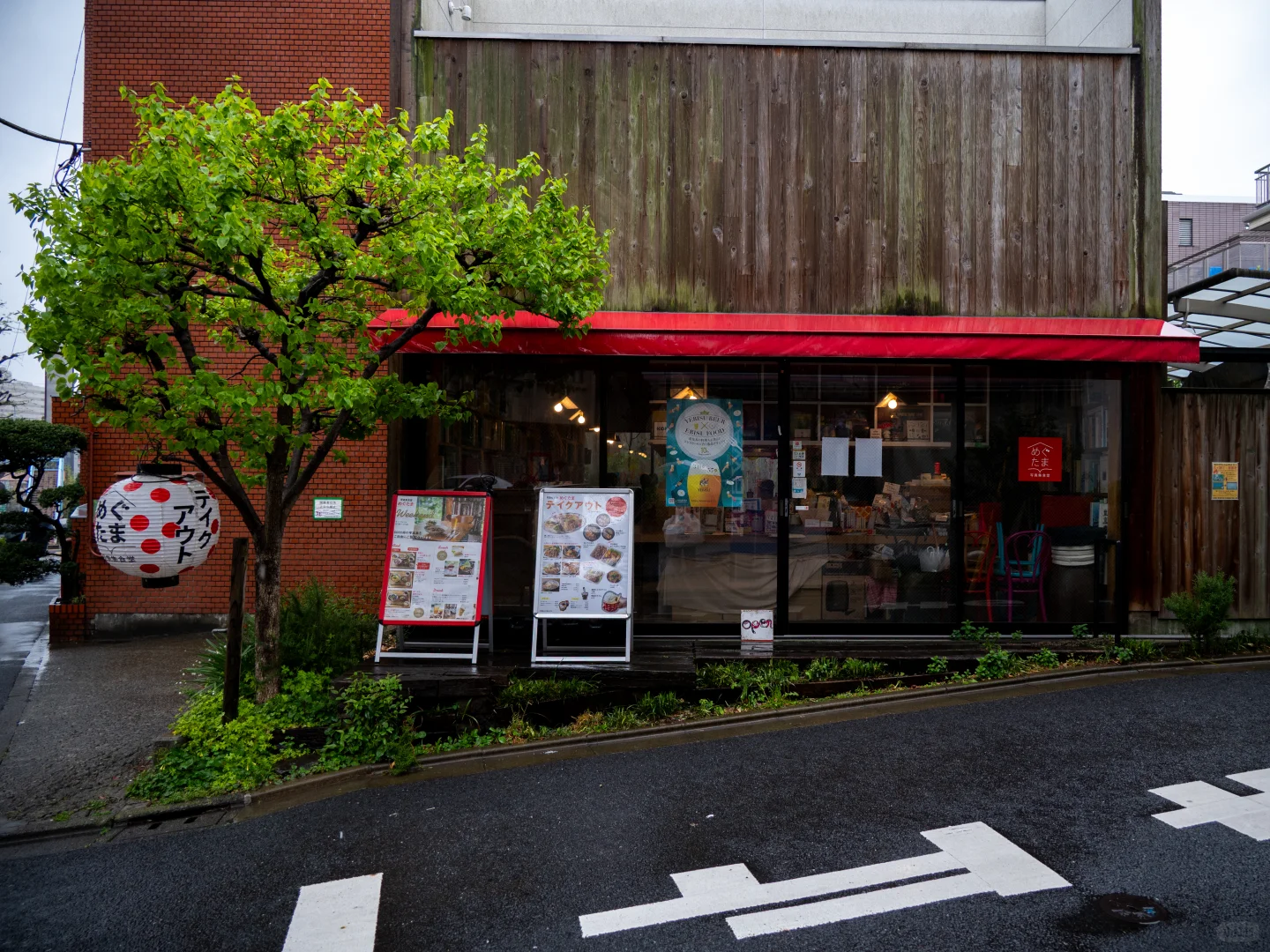 新宿御苑&写真集食堂