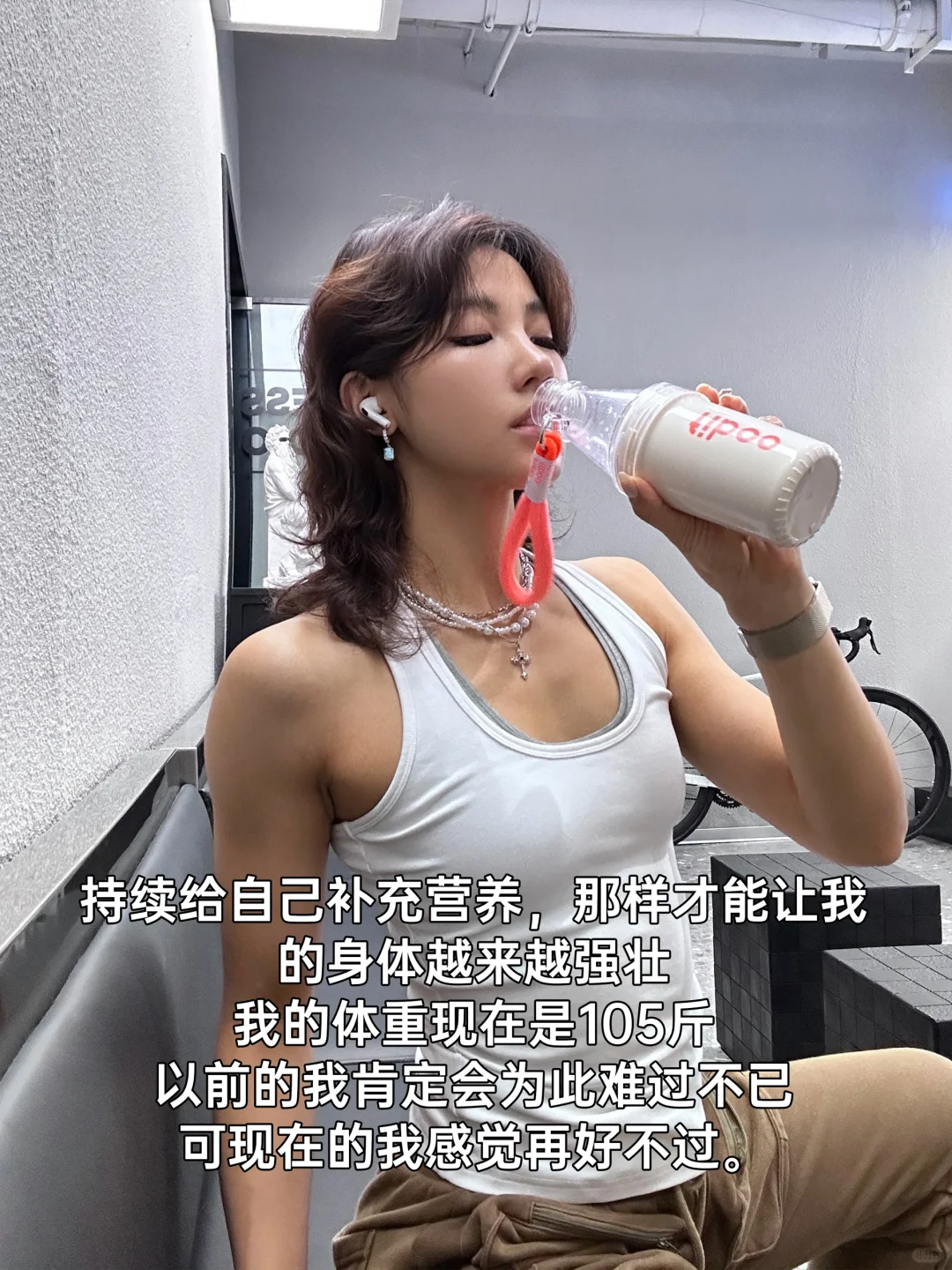 健身的好处显而易见