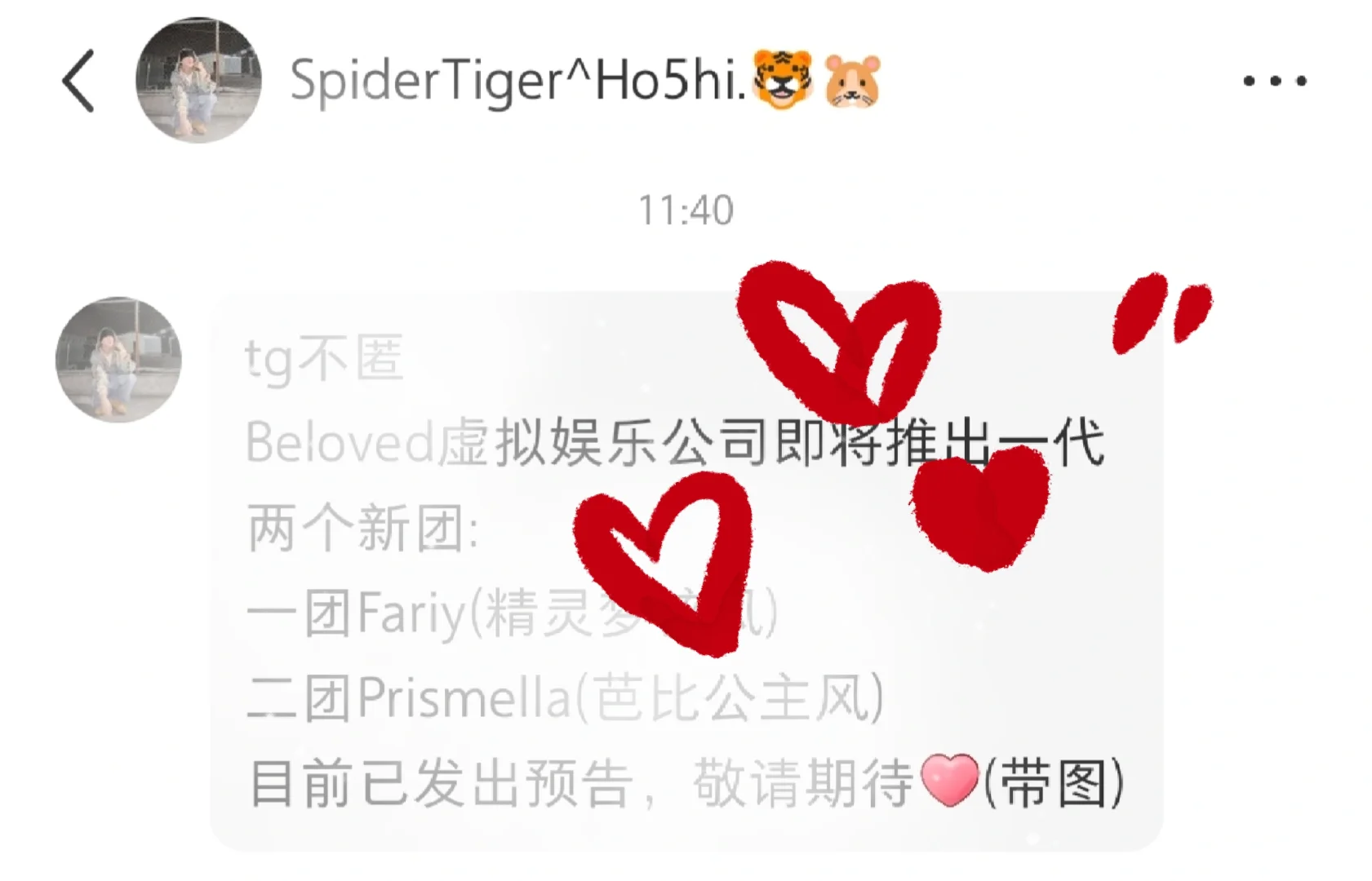 抽象2️⃣2️⃣5️⃣