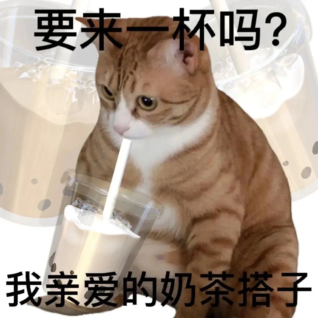 我是不会放弃收集这种表情包的/•᷅•᷄\୭