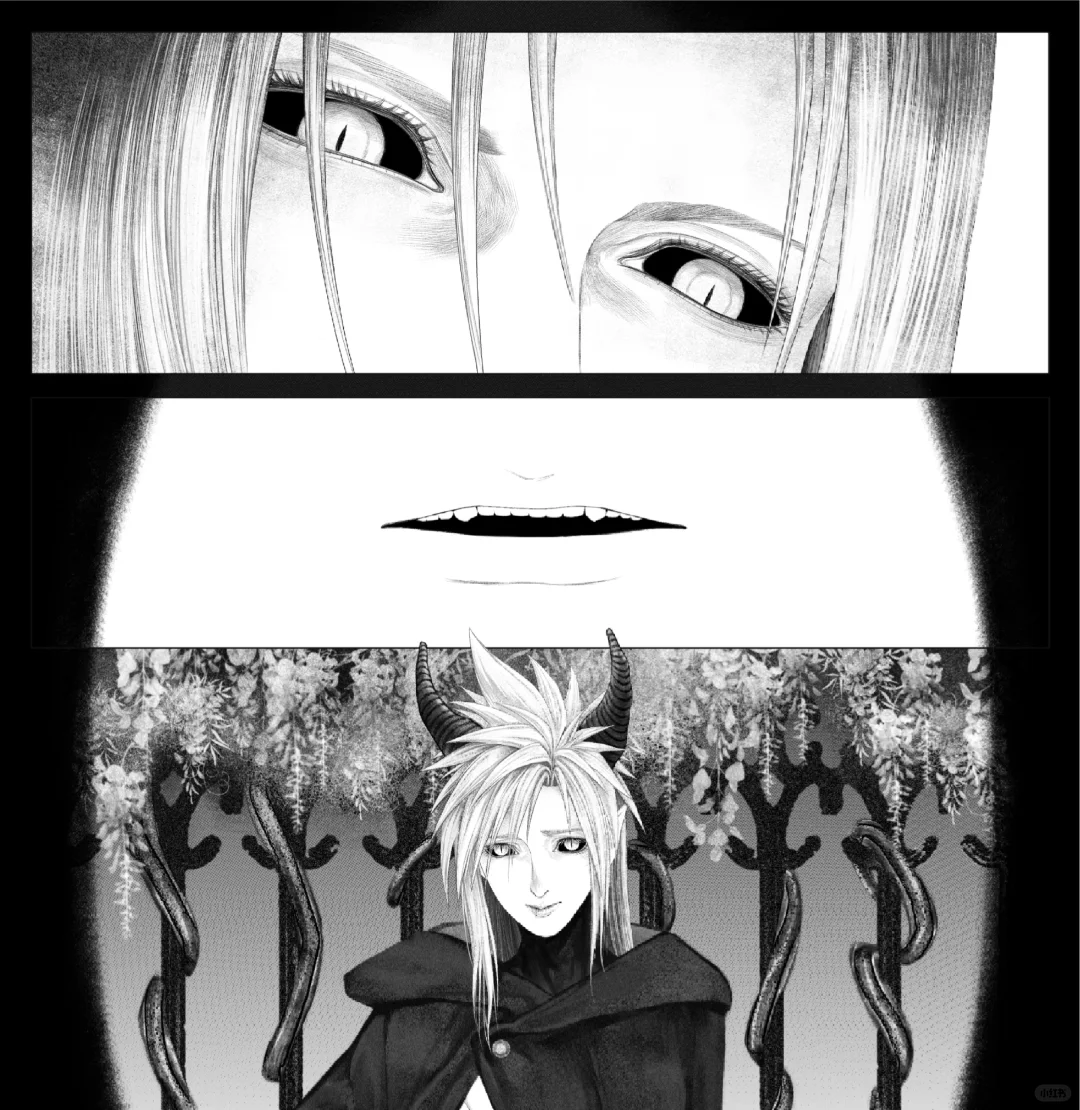 sc漫画《烂苹果》后半