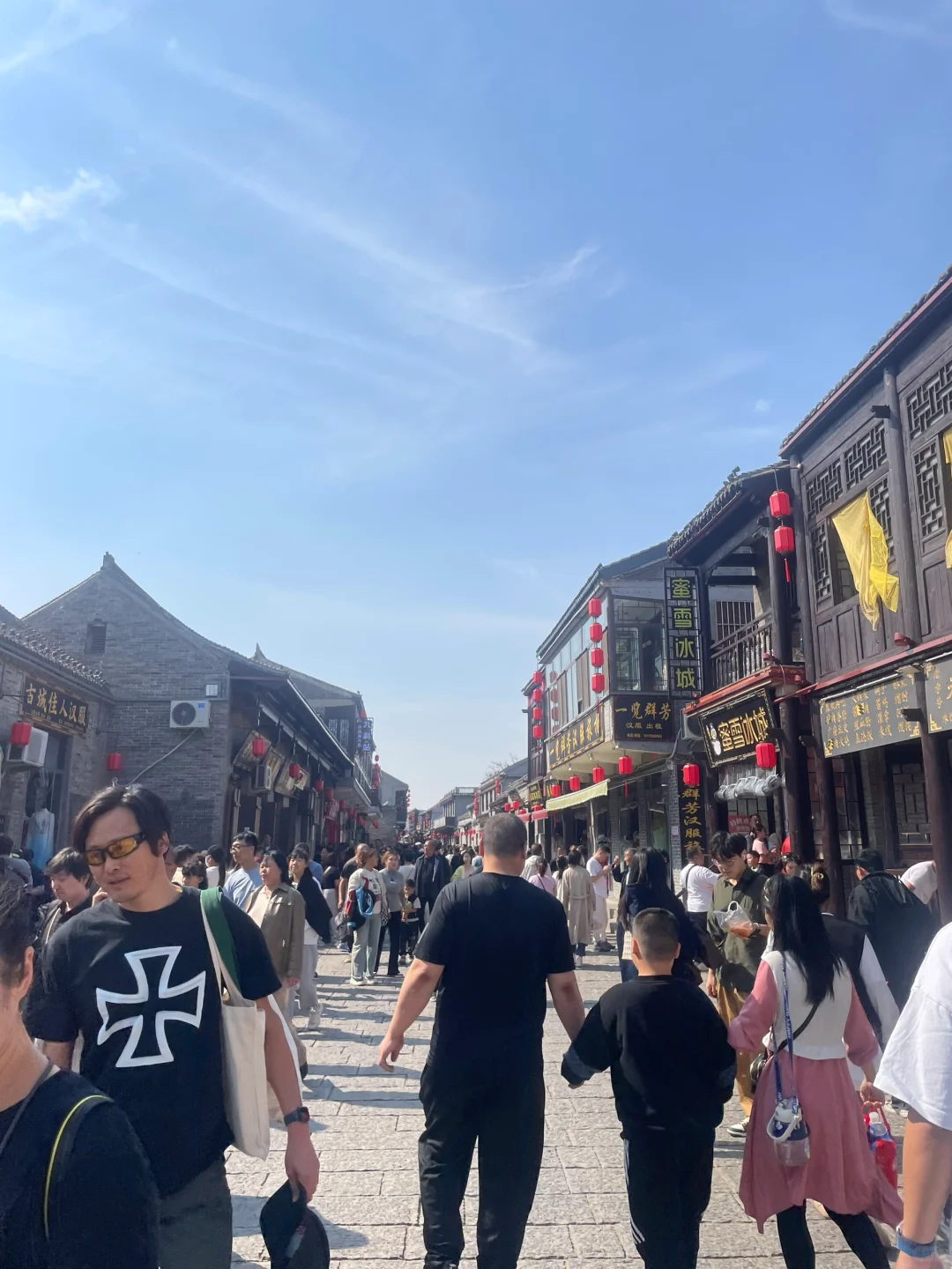 邯郸广府古城