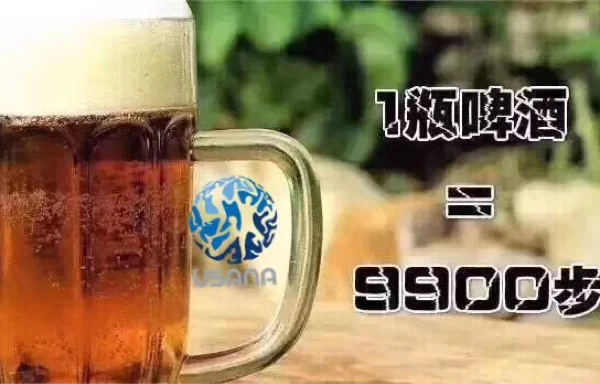 燃烧我的卡路里！