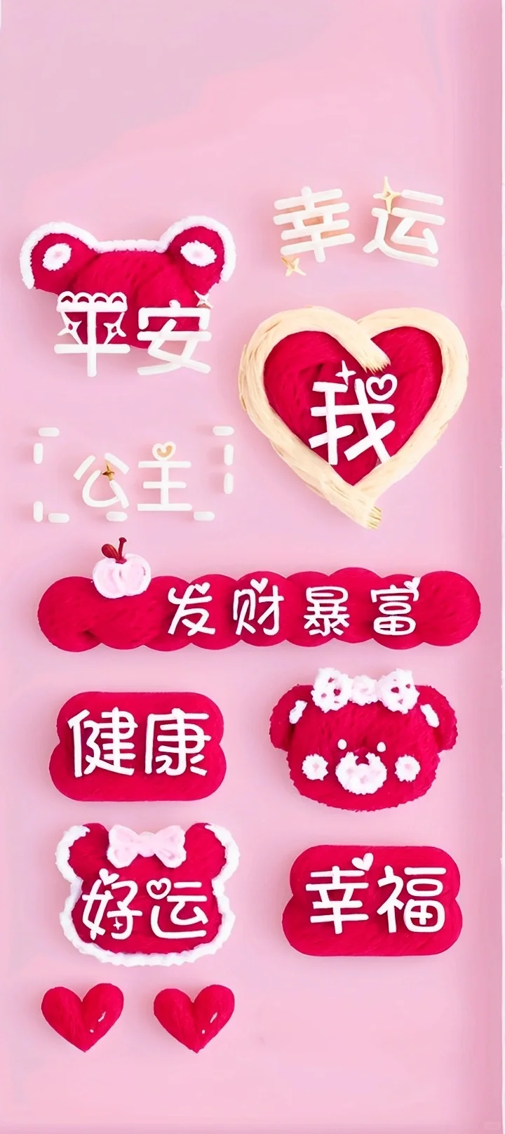 第二十八期｜这也太好看了叭