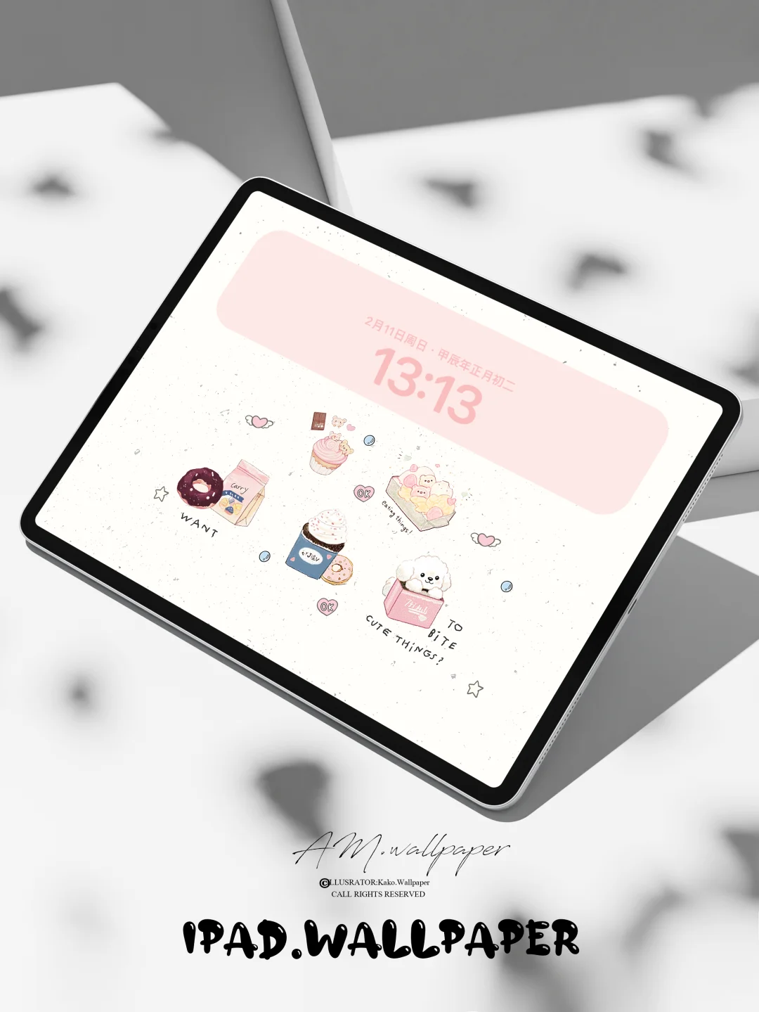 ipad壁纸｜下午茶狗狗｜03