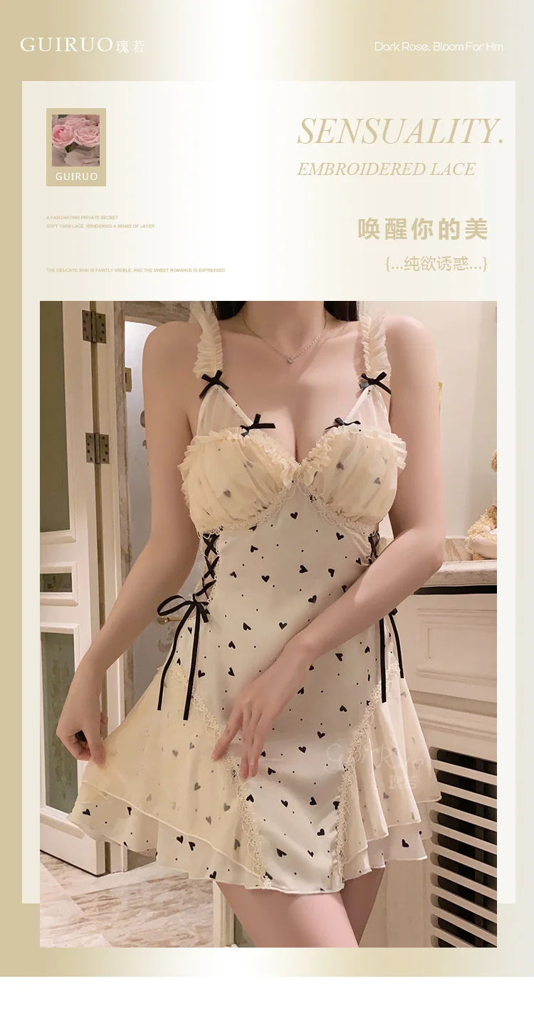 🌙甜美飞袖睡裙，夜晚的诱惑💖