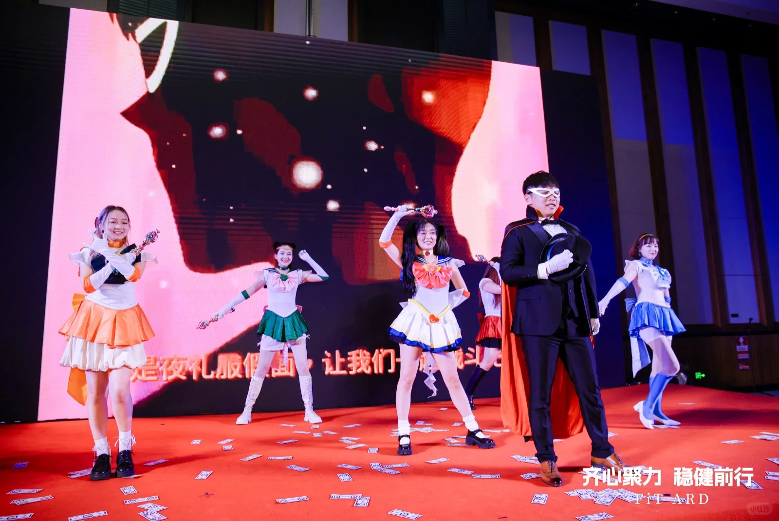 cos美少女战士-水野亚美