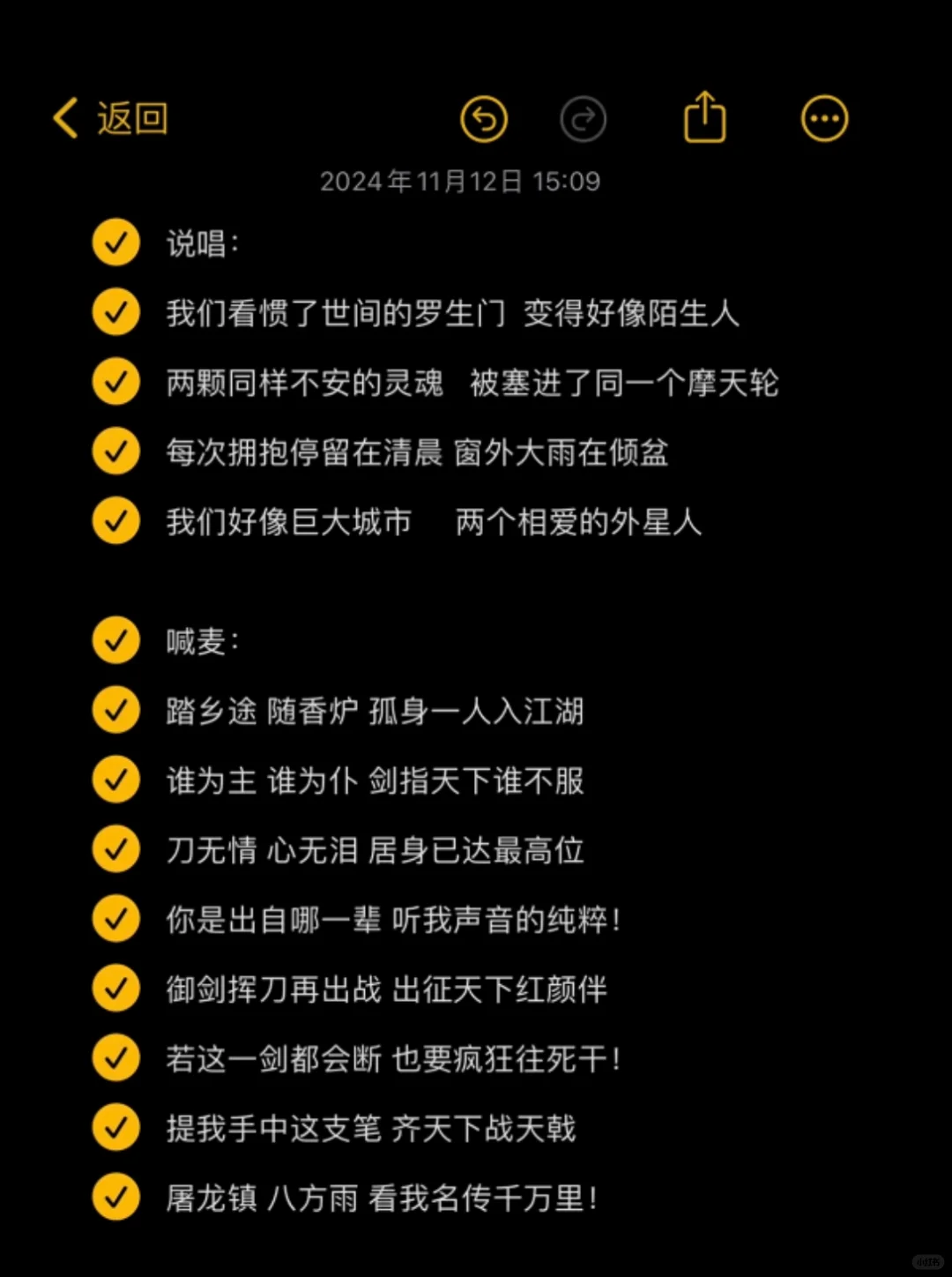 加入我们，成为语音厅魅力女主播