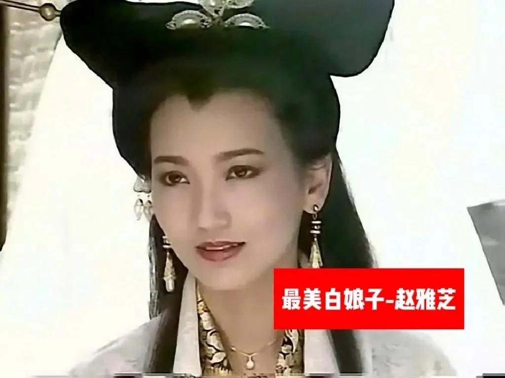 10位有古典气质的女明星