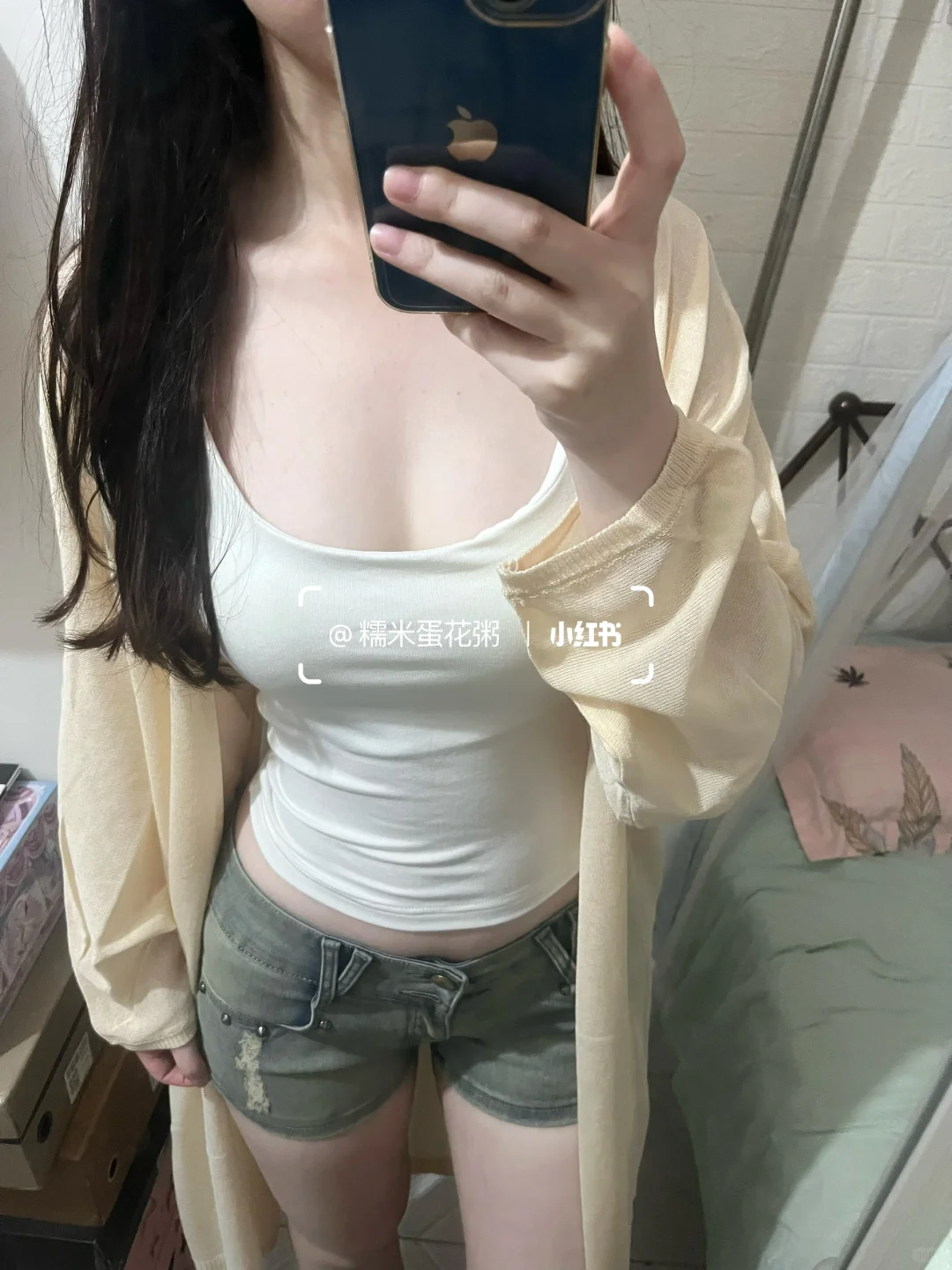 女大吊带穿搭分享🔗