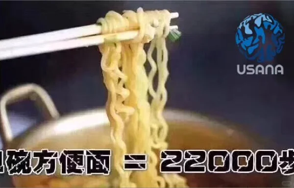 燃烧我的卡路里！