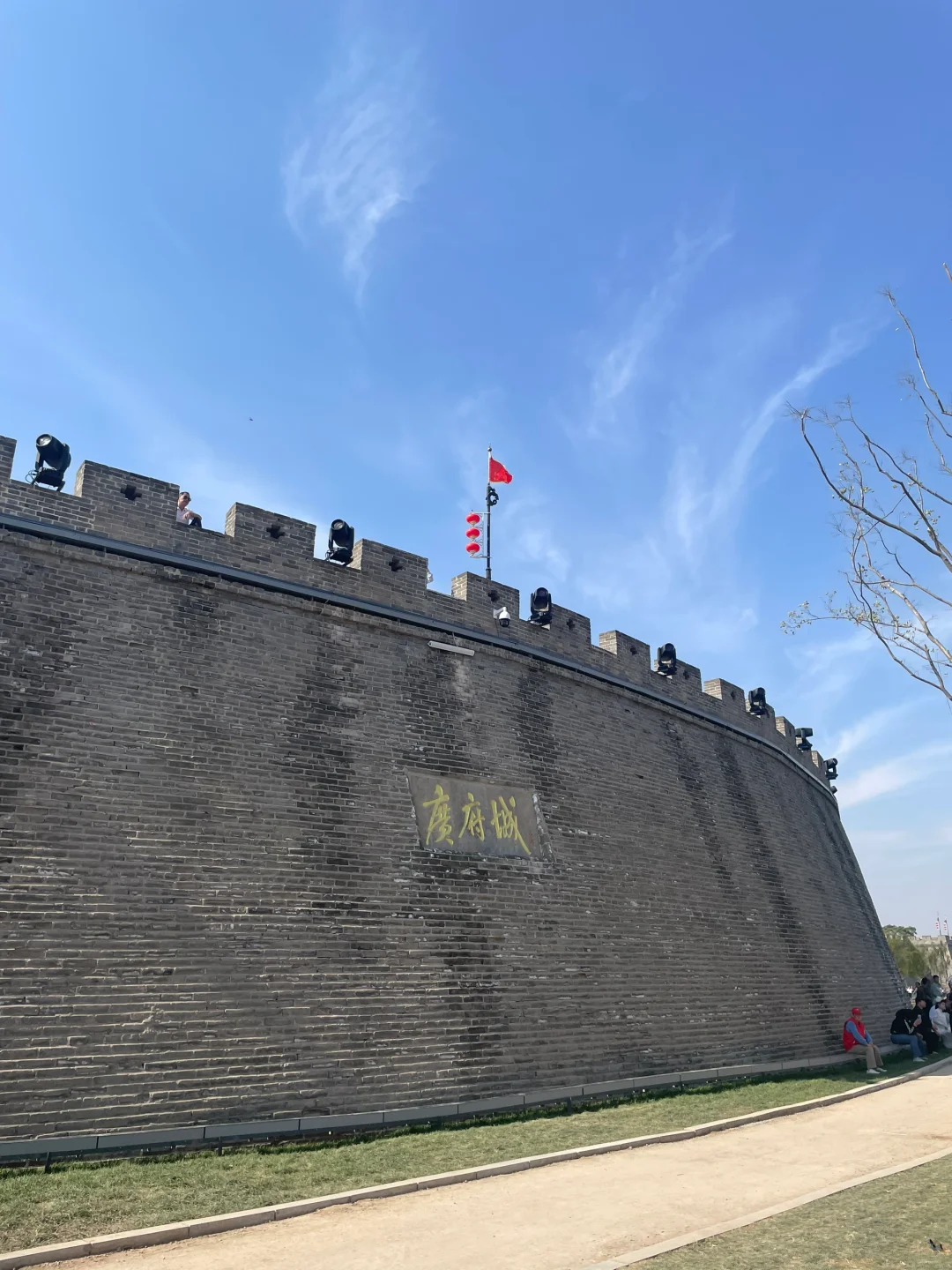 邯郸广府古城