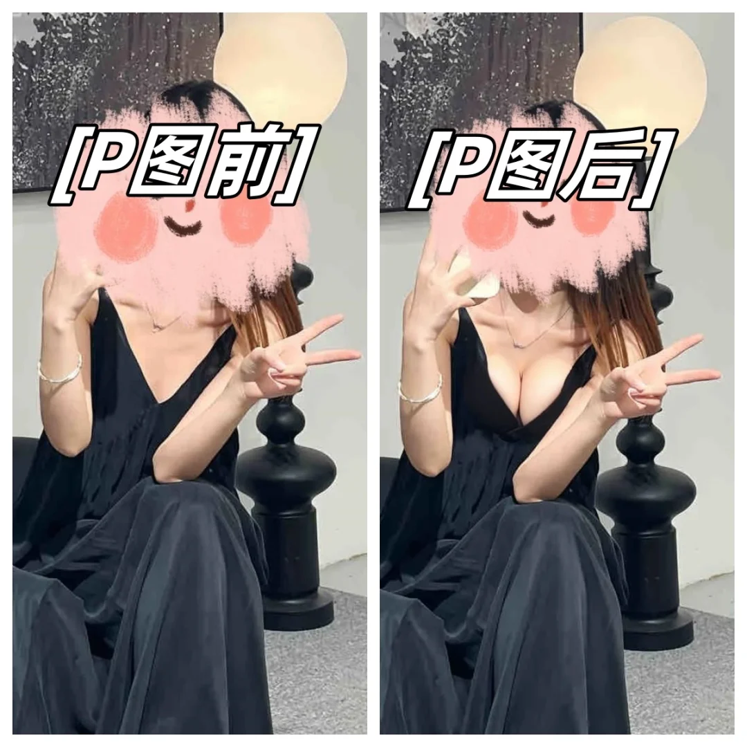 平🐻的姐妹们，大胆穿衣，其他交给我