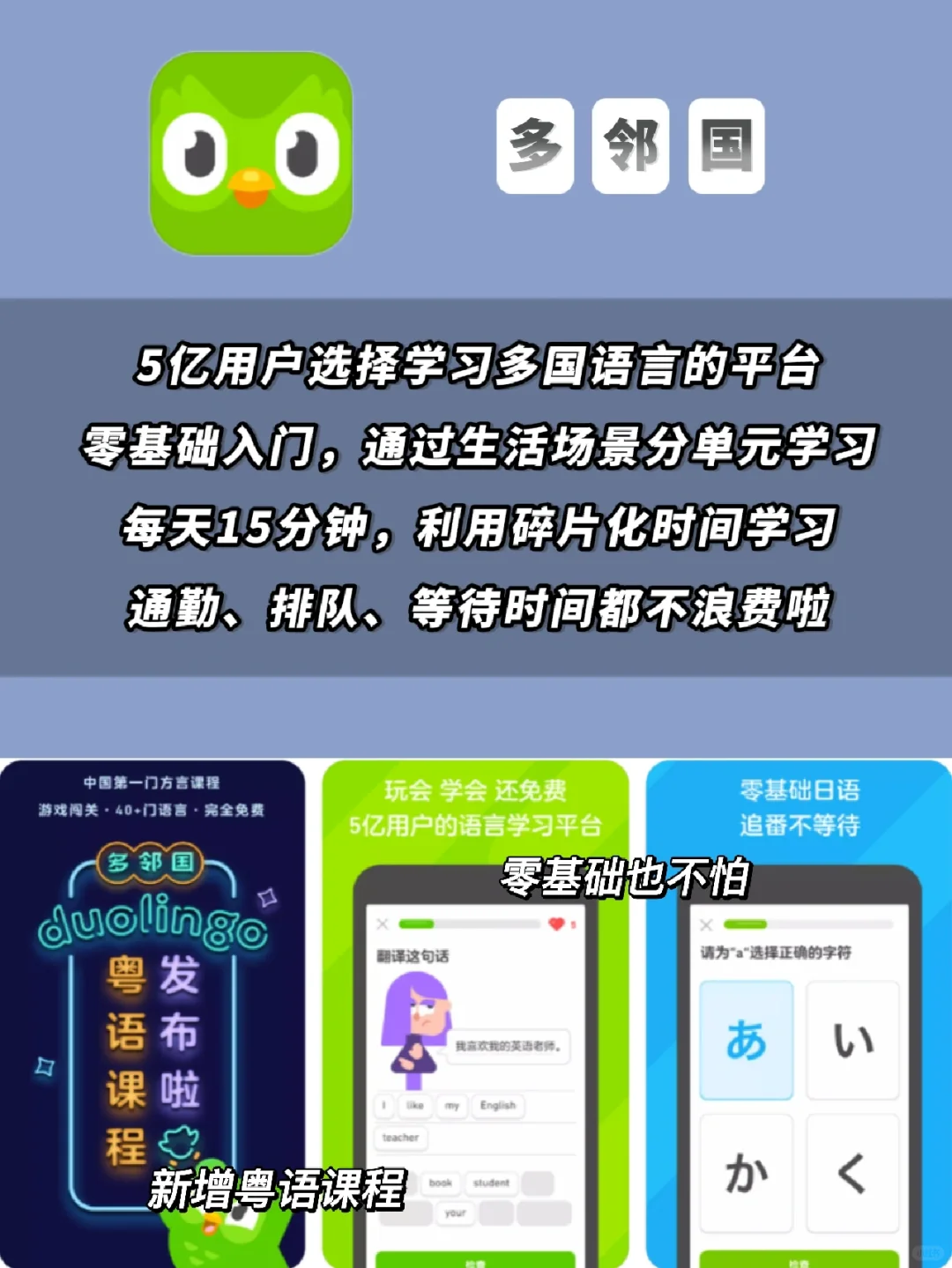 8款精致女生必备的宝藏软件
