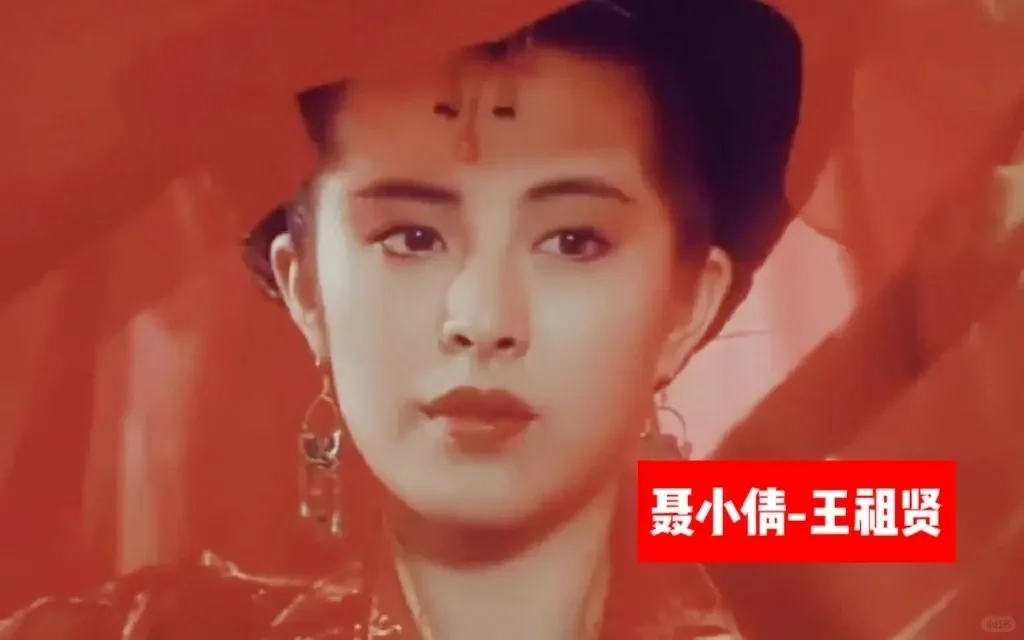 10位有古典气质的女明星