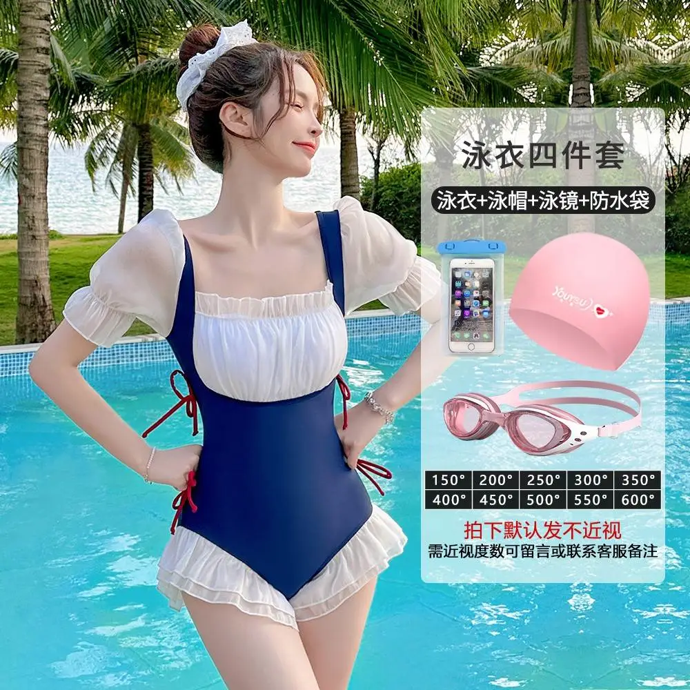 夏季泳衣女款温泉新款遮肚显瘦泡温泉游泳衣