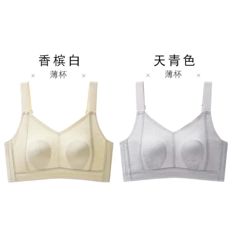 全罩杯大胸显小内衣女薄款无痕大码调整型收