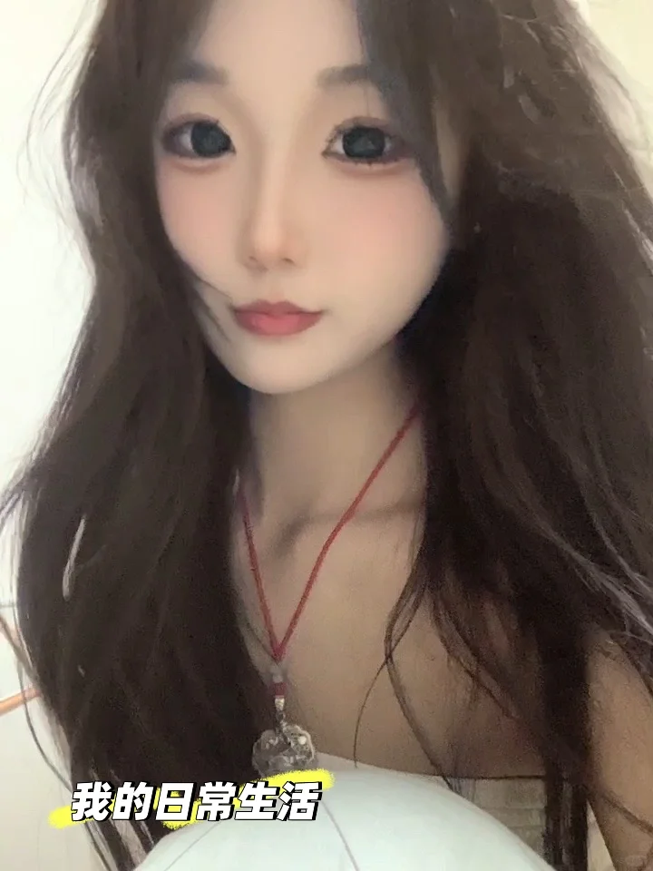 喝酒碰到前对象抱着闺蜜亲怎么办
