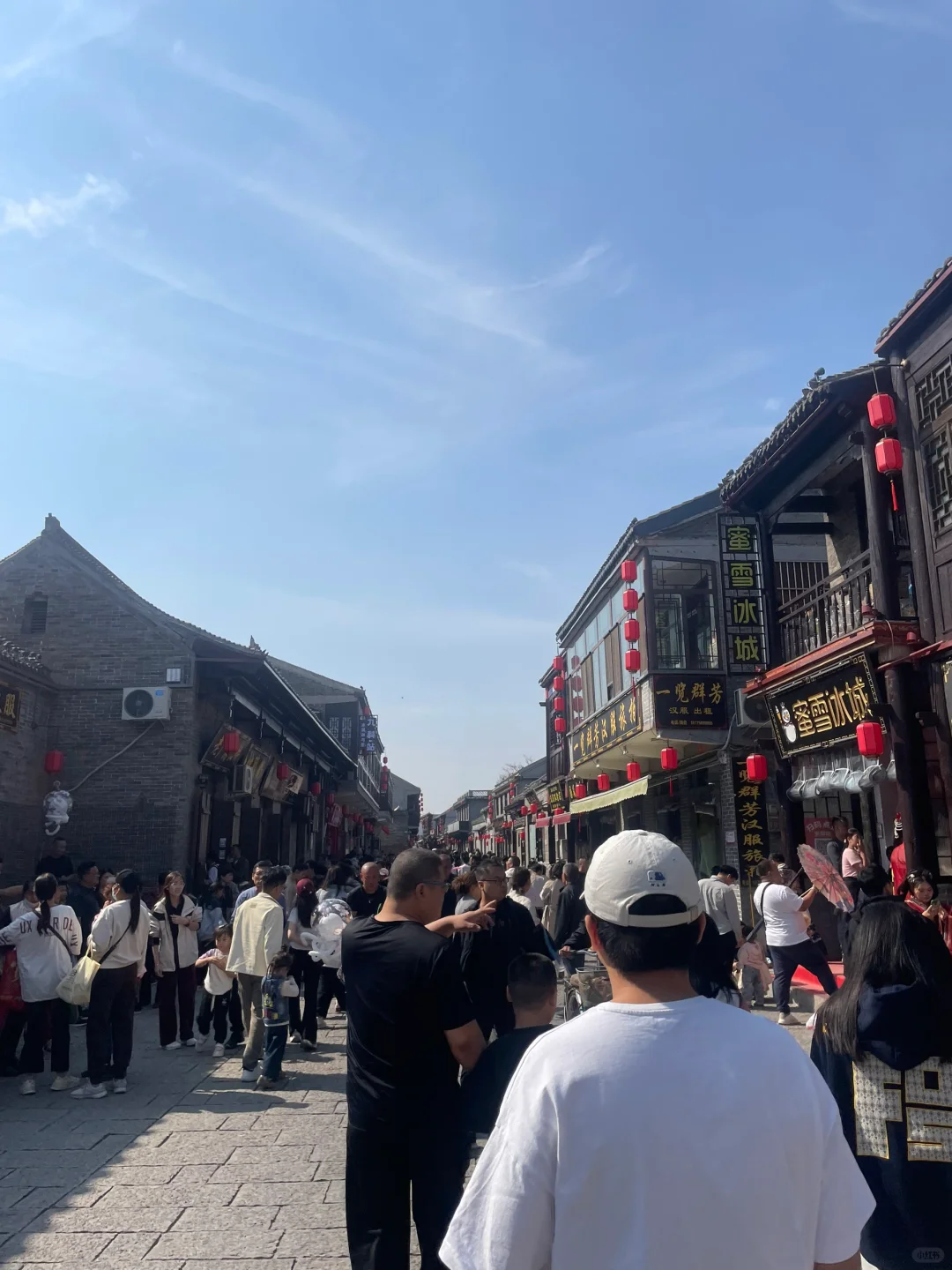 邯郸广府古城