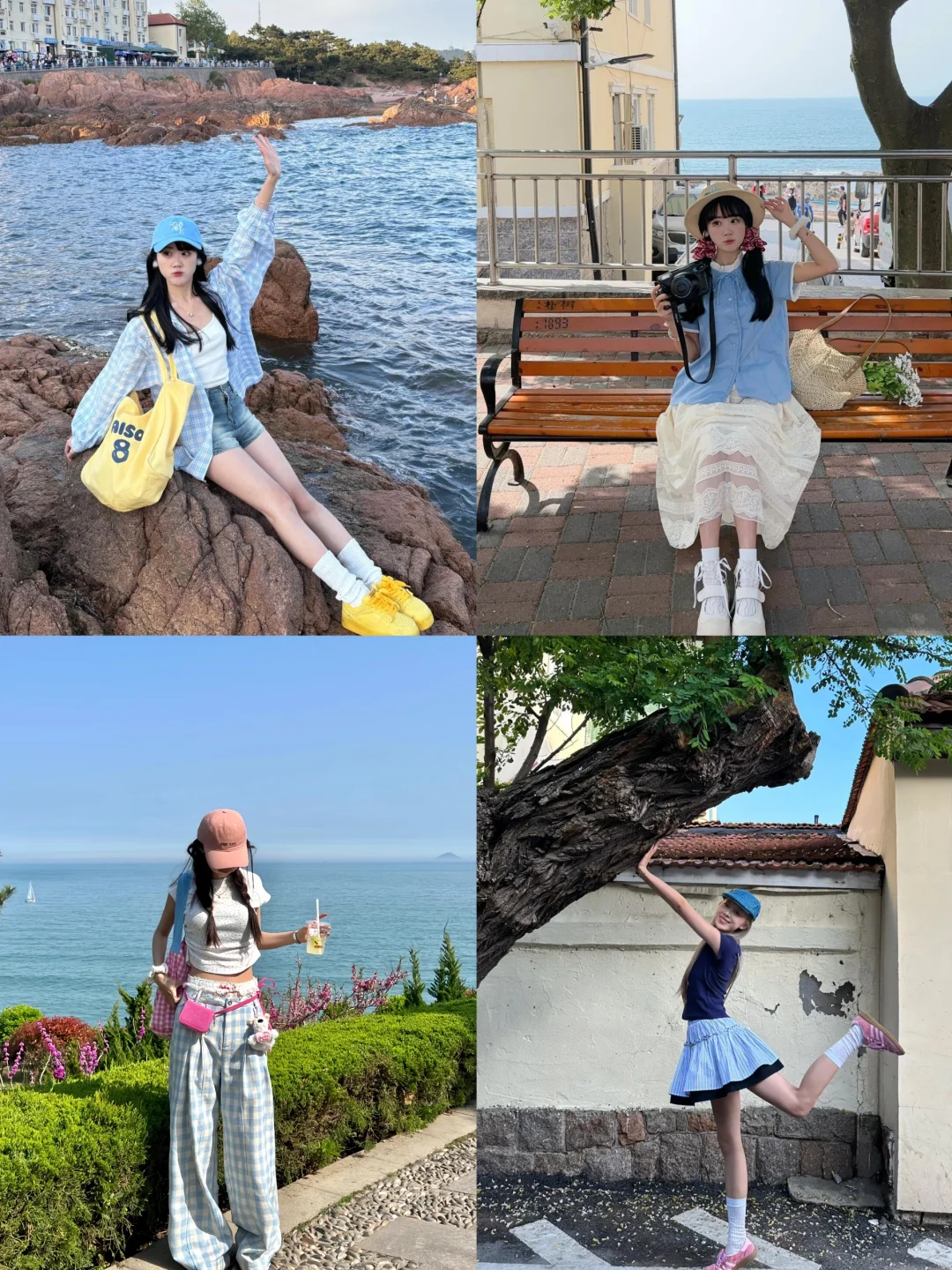 提前预习!!!青岛旅游拍照姿势📷