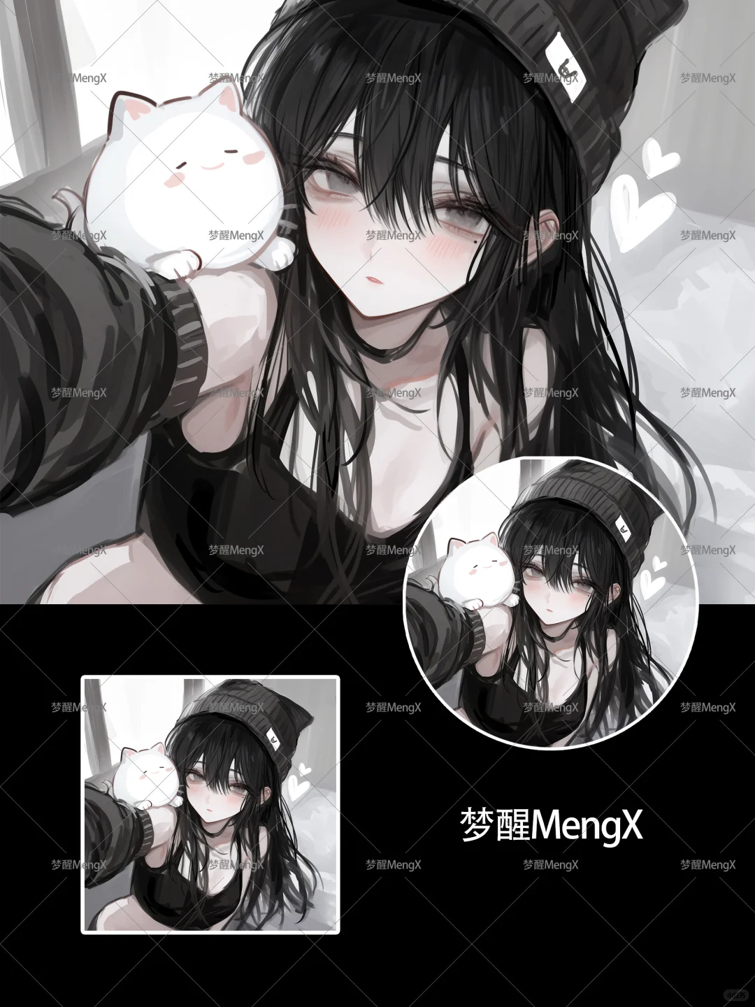 甜御抱猫女孩|小众女生头像