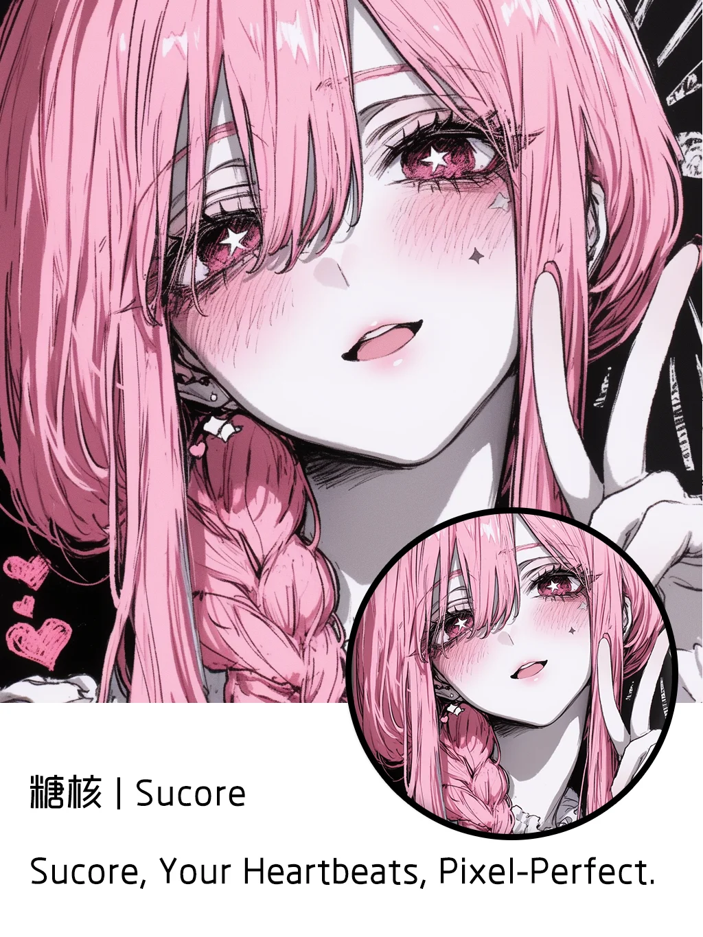 绝绝动漫女生头像｜银河甜心🍰