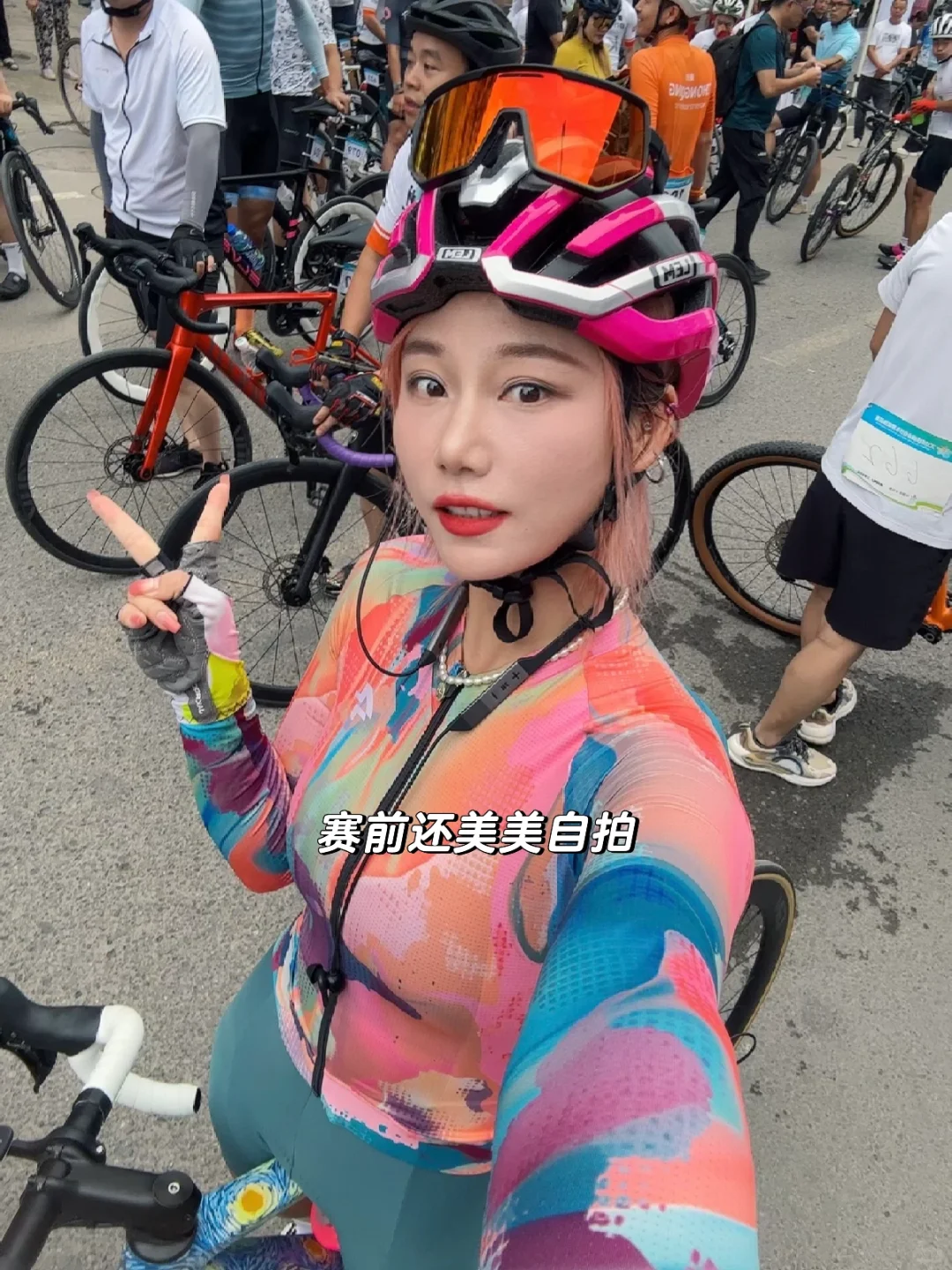 一骑行媛 爬坡赛凑什么热闹？