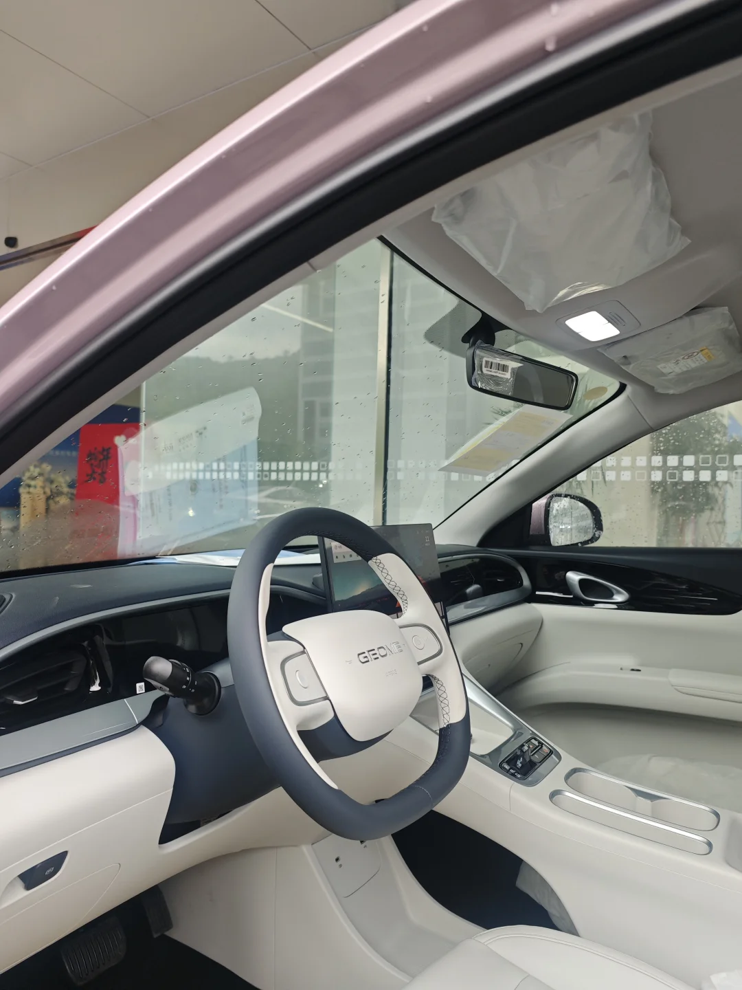 谁能拒绝 粉粉嫩嫩的小🚗🚗呀