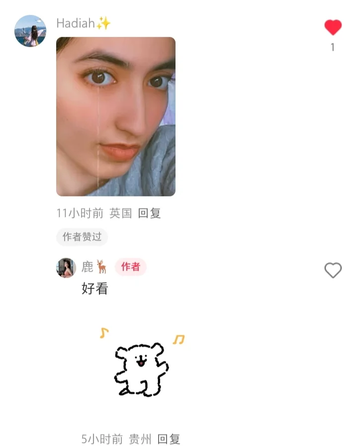 公主请露脸’好看的上电视！