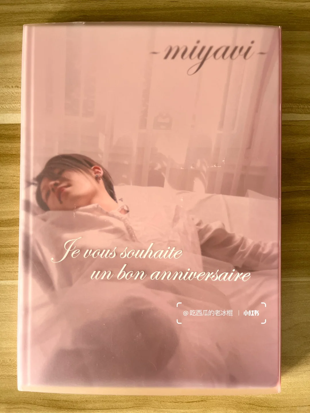 雅-miyavi-1，06年写真集，看得出来他是公主