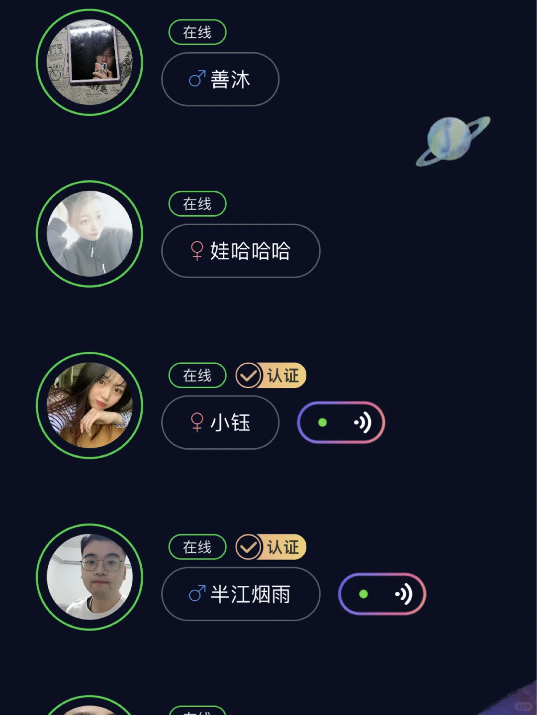 女生的秘密在这里集合