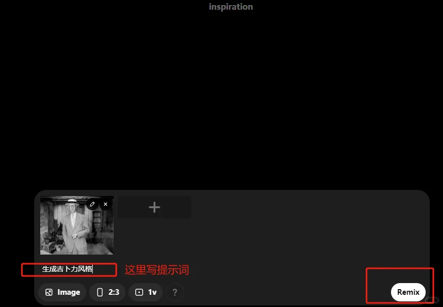 ChatGPT-4o生图稳定不降智的喂饭版教程