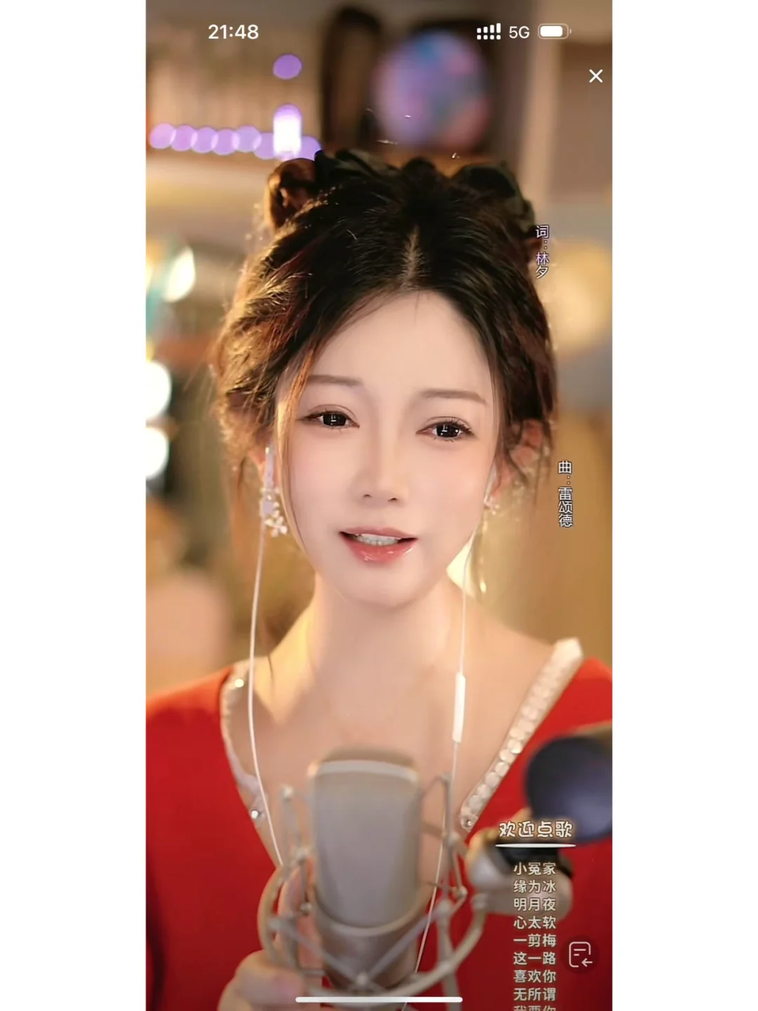 怀旧金曲主播3天涨粉500+！穿搭秘诀来啦！