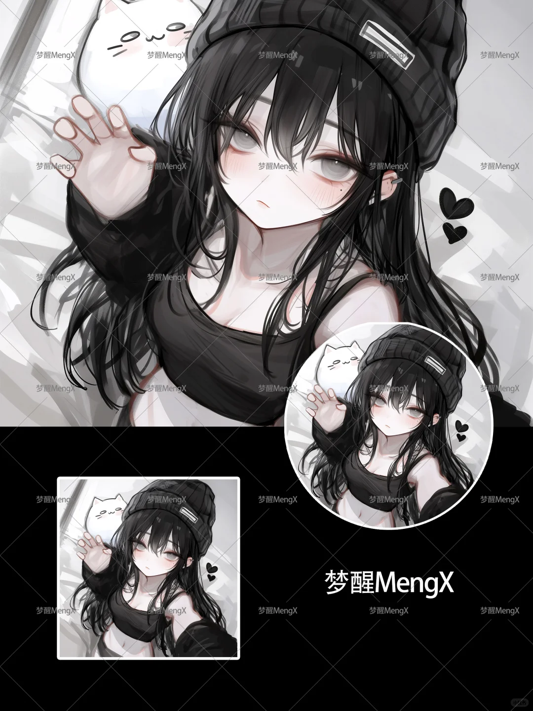 甜御抱猫女孩|小众女生头像