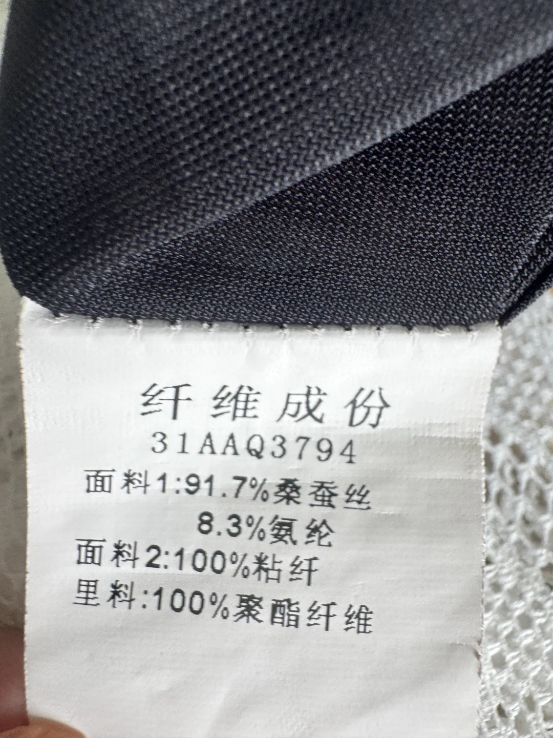 古早女二系列 vintage缎面桑蚕丝吊带裙