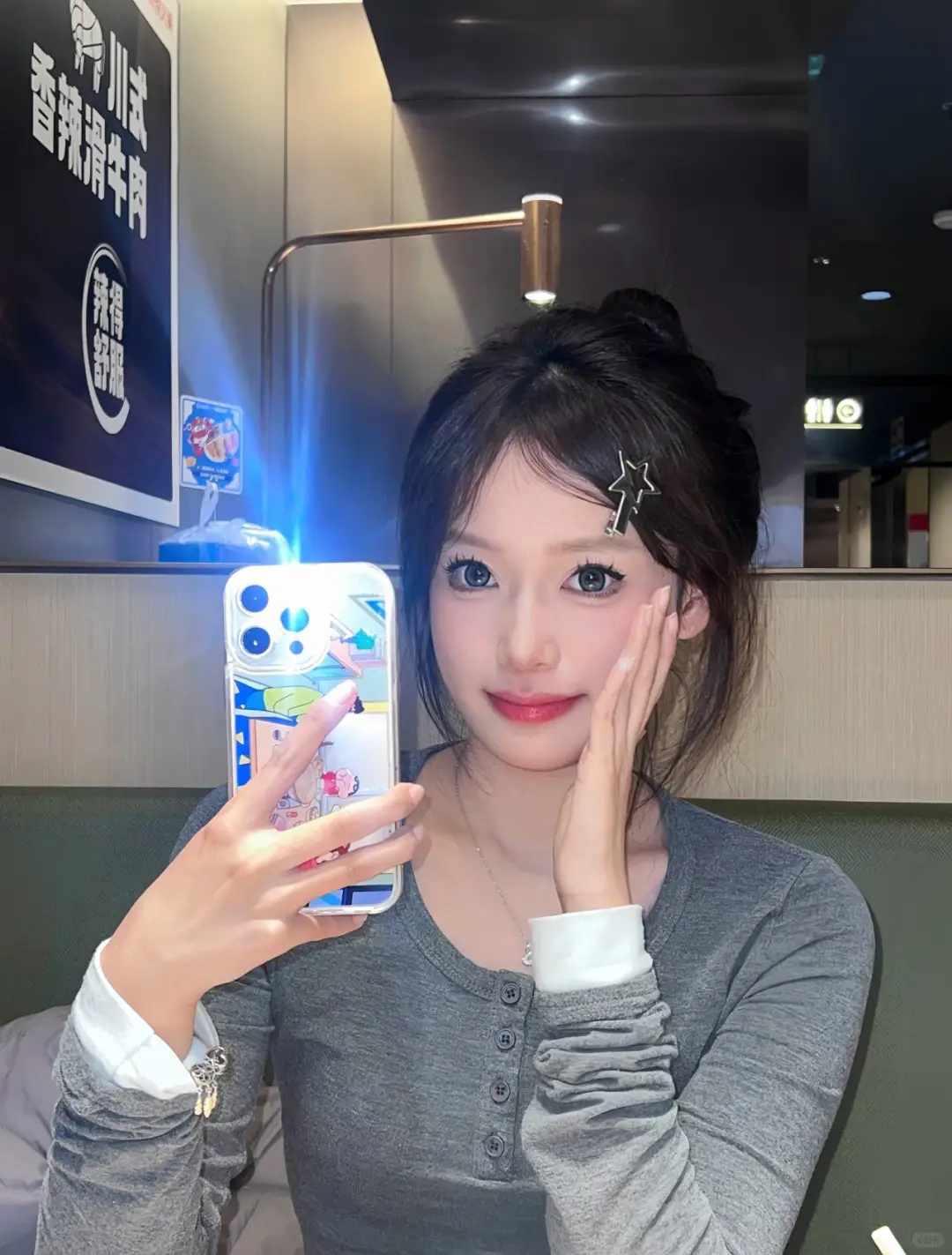 广州05女大学生