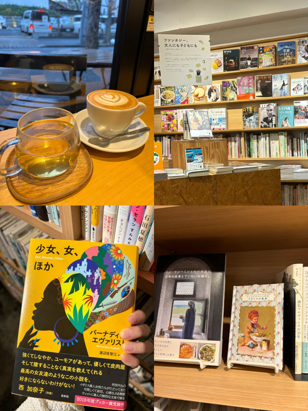 🏮神乐坂逛街探店攻略｜日式烤鸟杂货巡礼