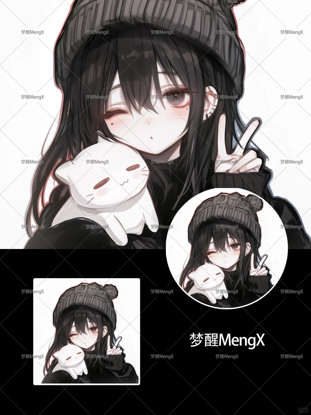 甜御抱猫女孩|小众女生头像