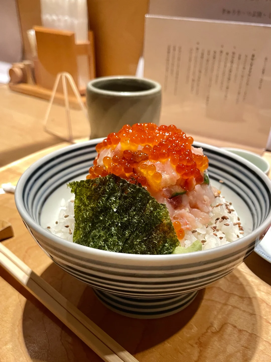 神乐坂｜今天吃海鲜丼 つじ半