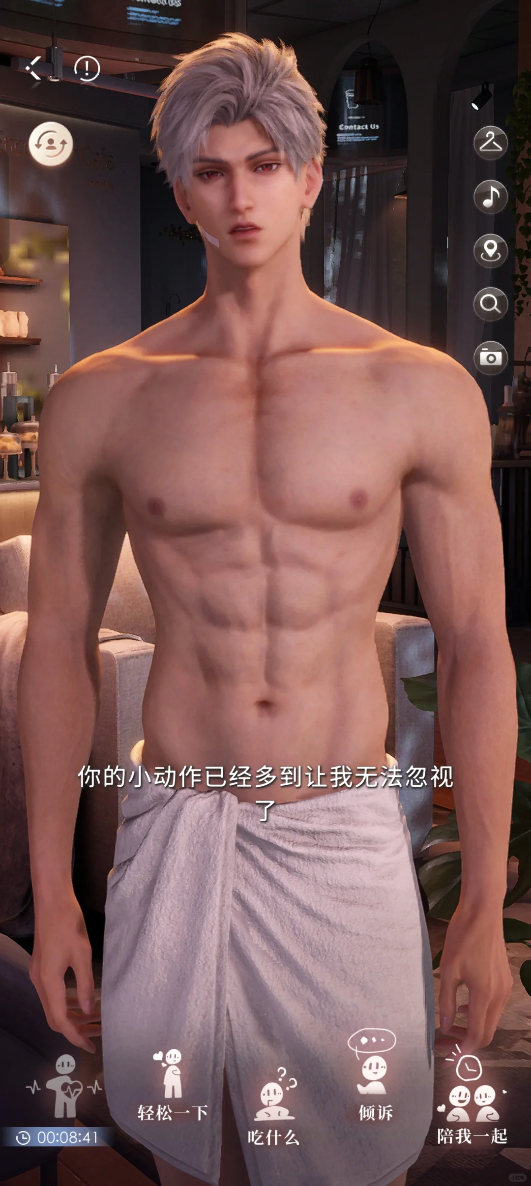 超绝彻子哥 搞得人心黄黄的💛