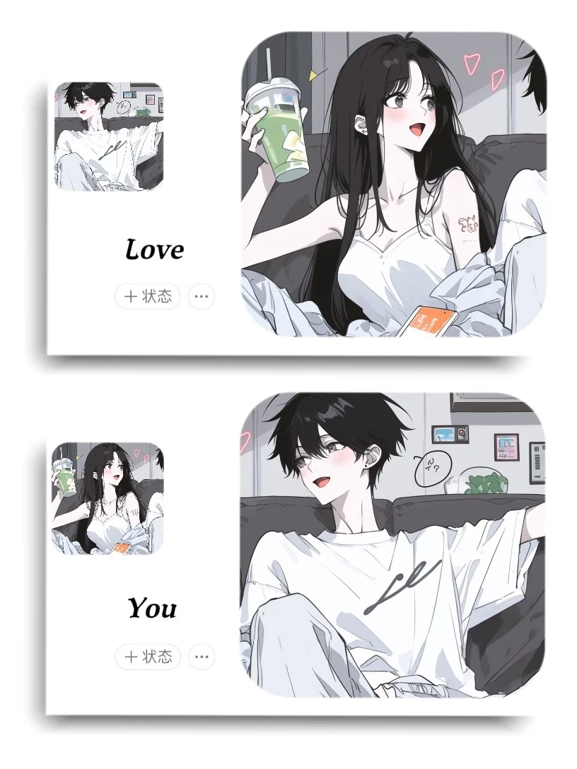 𝐒𝐡𝐚𝐫𝐞情头丨一眼沦陷的动漫情