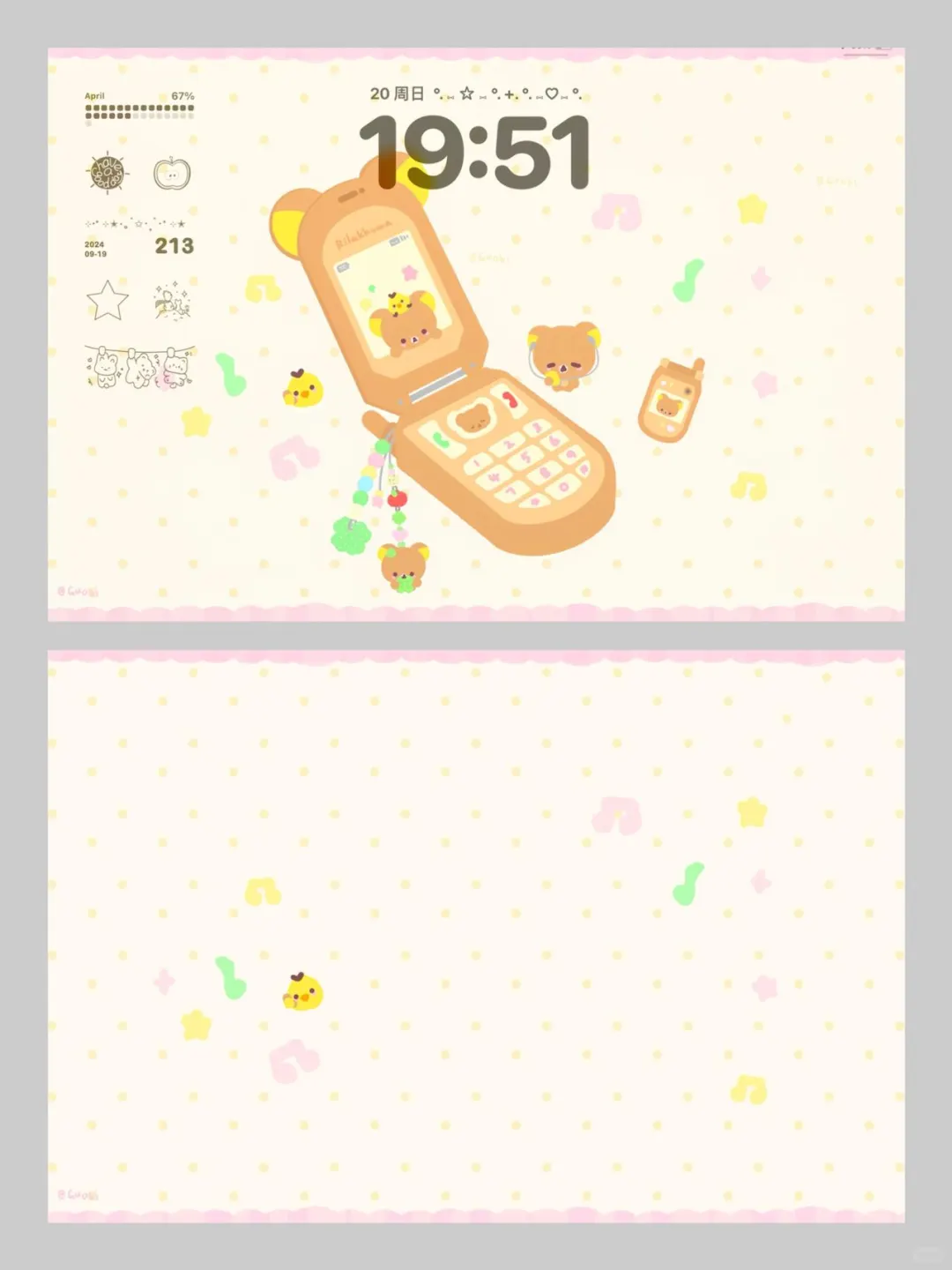 绝了！自嘲熊轻松熊iPad壁纸☆.｡♬︎♡.:.+*