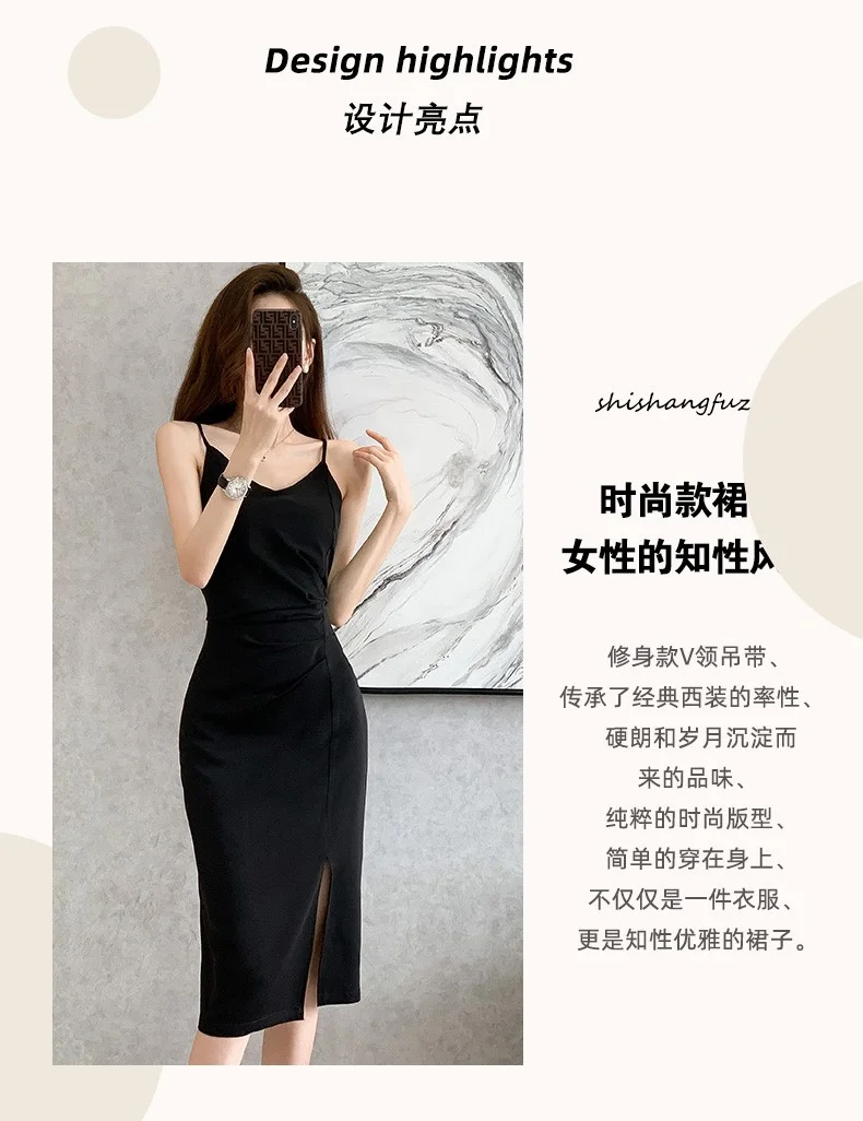 黑色吊带裙👗夏季必备