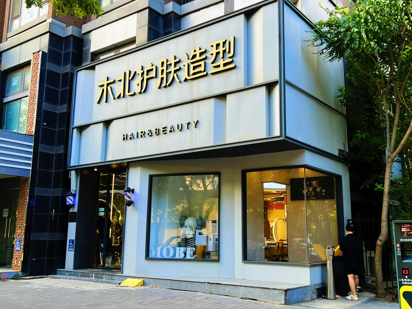 🌟【告别信】10年啦，今天要说再见啦😢