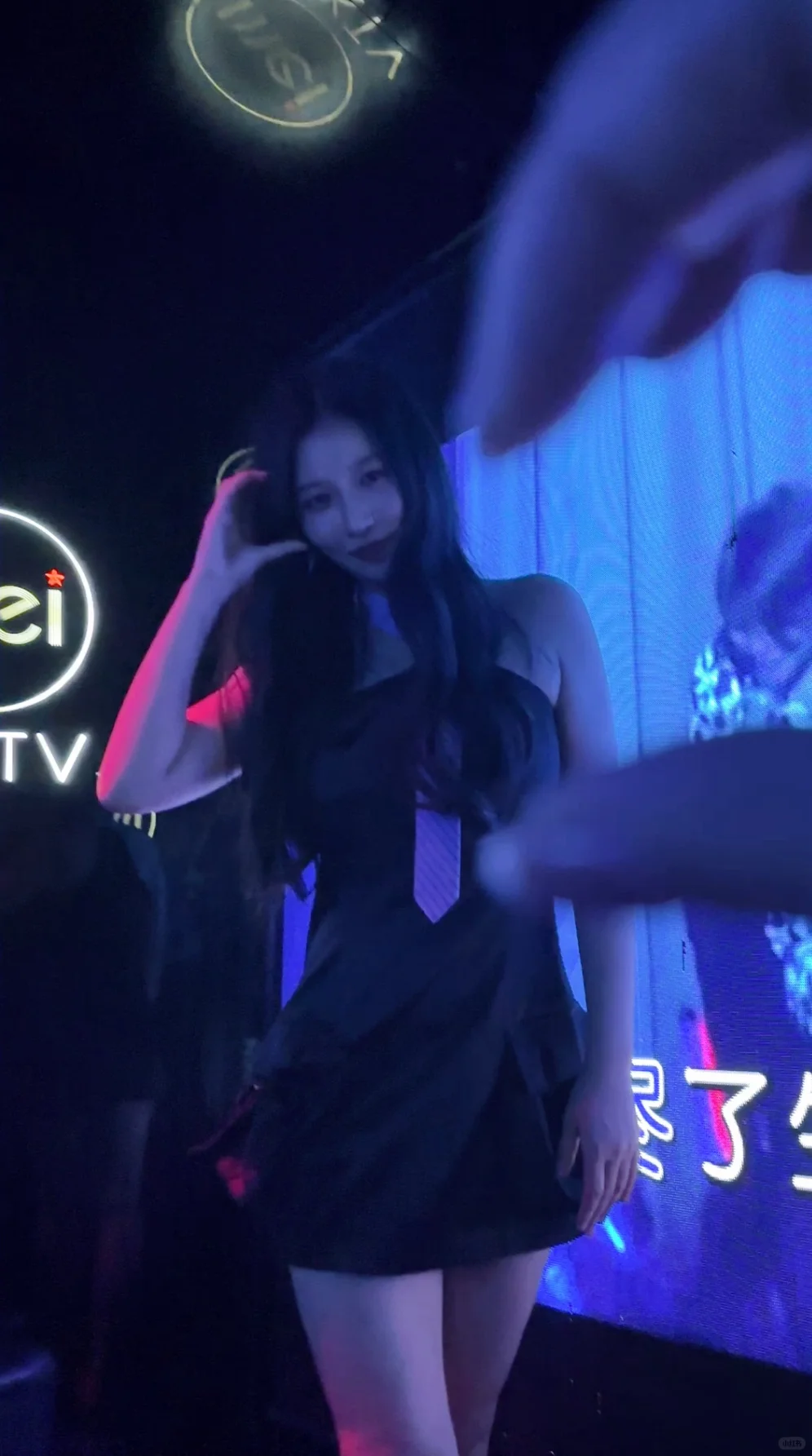 KTV公主