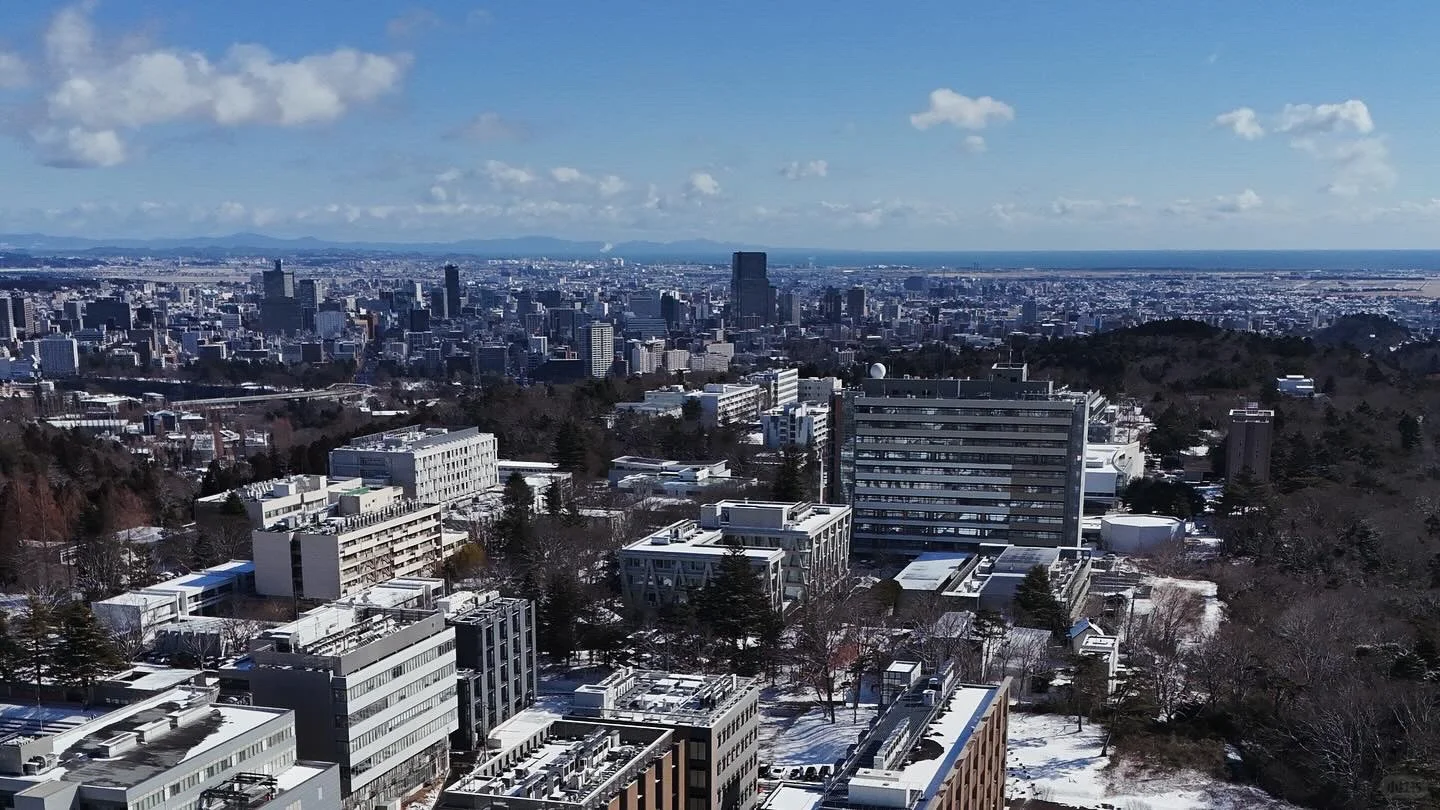🇯🇵东北大学里的神秘设施